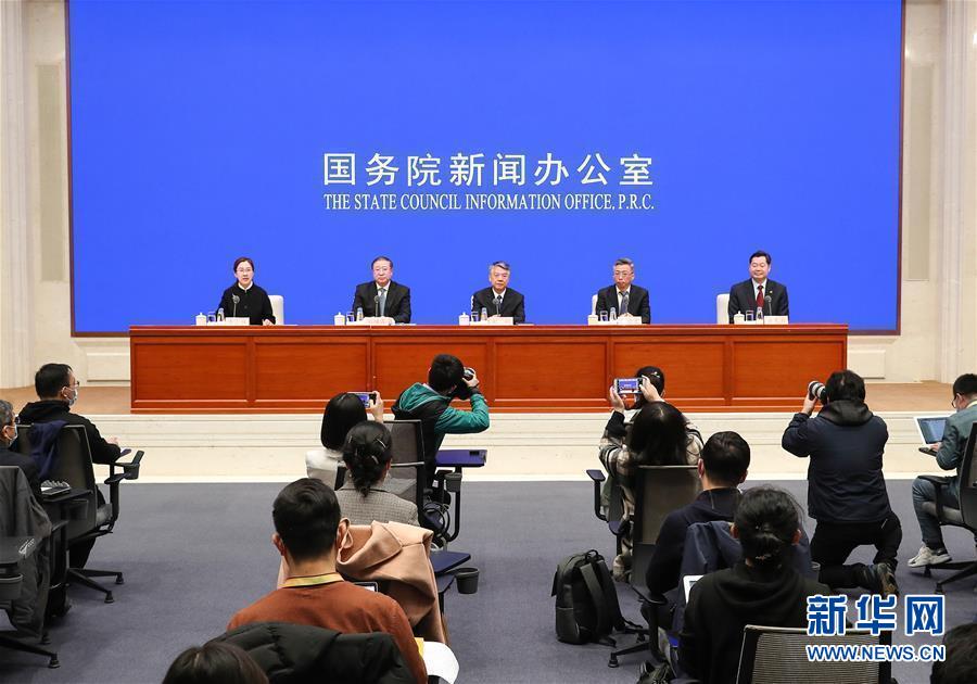 (社會)2020年國務院部門辦理全國人大代表建議和全國政協(xié)委員提案工作情況國務院政策例行吹風會在京舉行