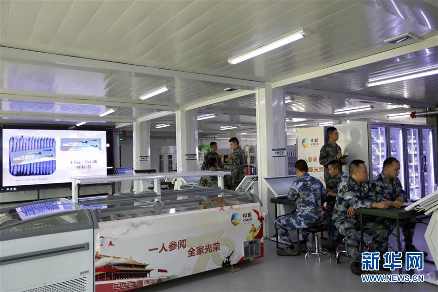 （圖文互動(dòng)）聚焦受閱官兵的衣、食、住、行&mdash;&mdash;閱兵聯(lián)勤保障兵站精準(zhǔn)服務(wù)受閱部隊(duì)