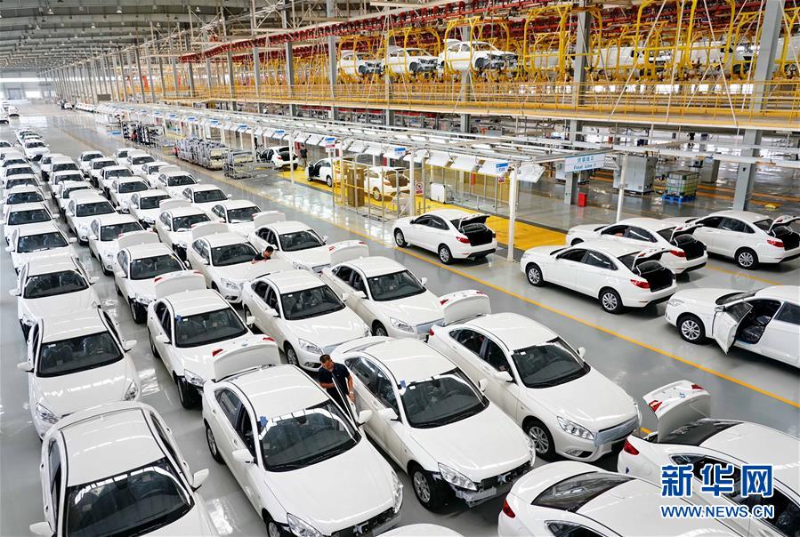 (新華全媒頭條·圖文互動(dòng))(15)中國(guó)道路越走越寬廣——社會(huì)主義中國(guó)實(shí)踐啟示錄