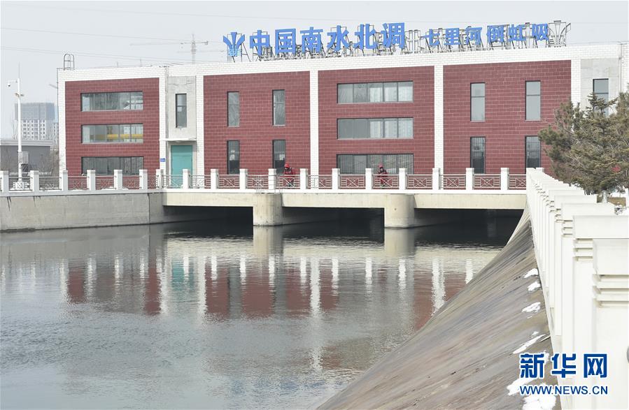 (壯麗70年·奮斗新時代·圖文互動)(9)鋪展邁向復興的新畫卷——黨的十八大以來重大工程建設巡禮