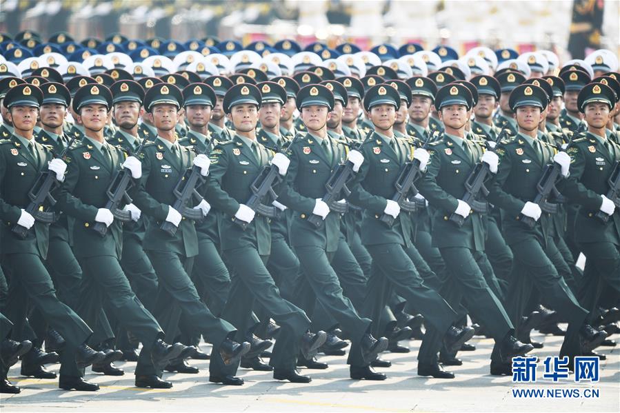 (國慶70周年·慶祝大會)慶祝中華人民共和國成立70周年大會在京隆重舉行