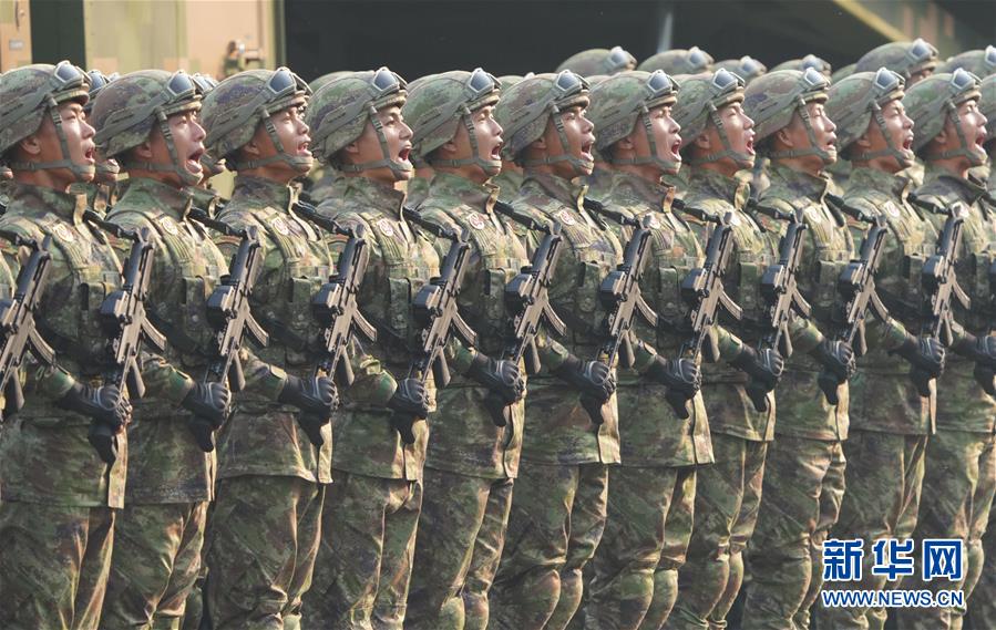 （國慶70周年&middot;慶祝大會(huì)）慶祝中華人民共和國成立70周年大會(huì)在京隆重舉行