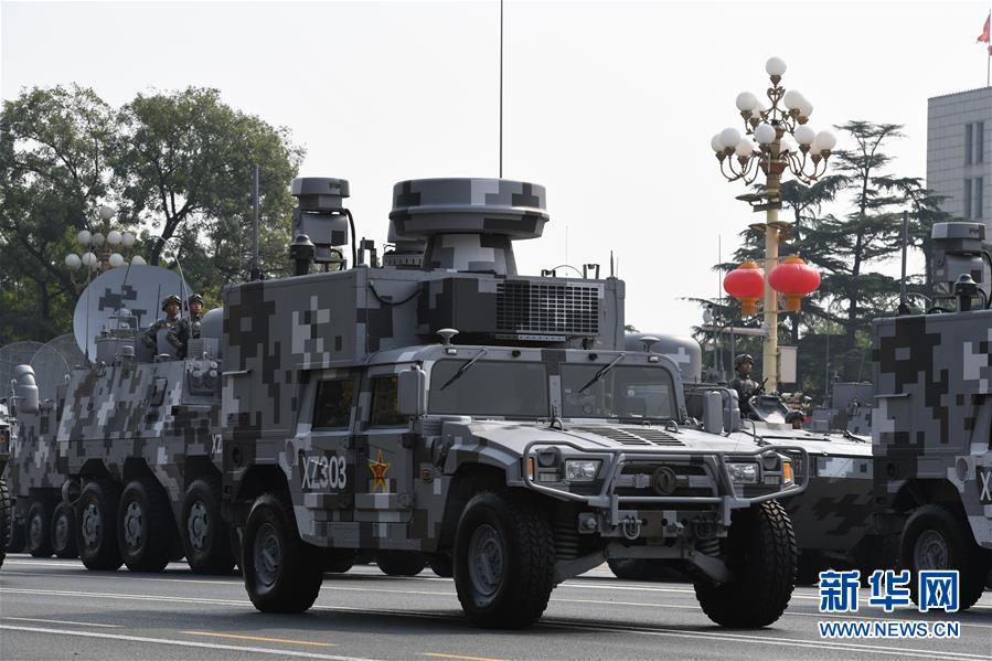 （國(guó)慶70周年&middot;慶祝大會(huì)）慶祝中華人民共和國(guó)成立70周年大會(huì)在京隆重舉行