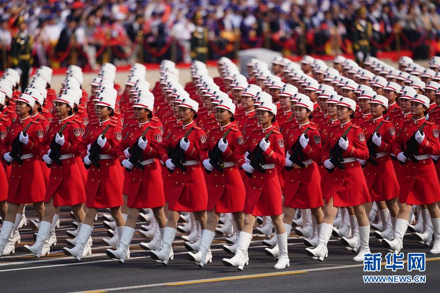 （國慶70周年&middot;慶祝大會(huì)）慶祝中華人民共和國成立70周年大會(huì)在京隆重舉行