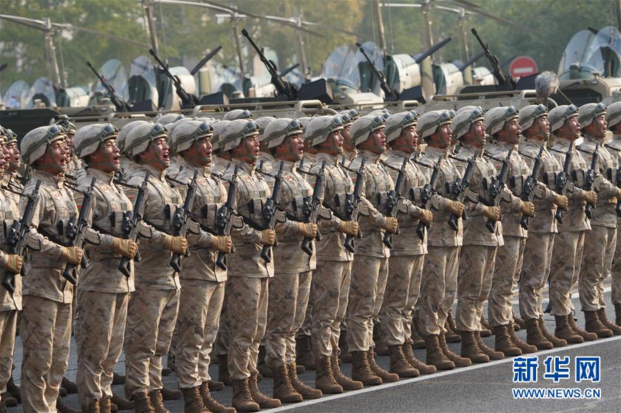 （國慶70周年&middot;慶祝大會(huì)）慶祝中華人民共和國成立70周年大會(huì)在京隆重舉行