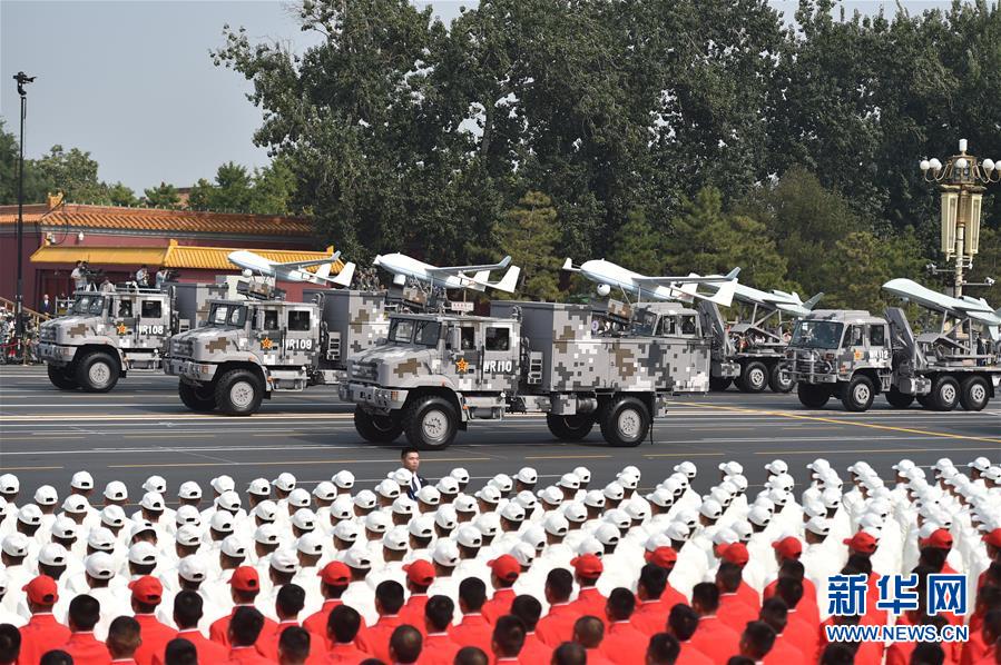 （國慶70周年&middot;慶祝大會）慶祝中華人民共和國成立70周年大會在京隆重舉行