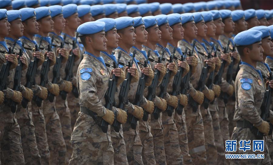 （國(guó)慶70周年&middot;慶祝大會(huì)）慶祝中華人民共和國(guó)成立70周年大會(huì)在京隆重舉行