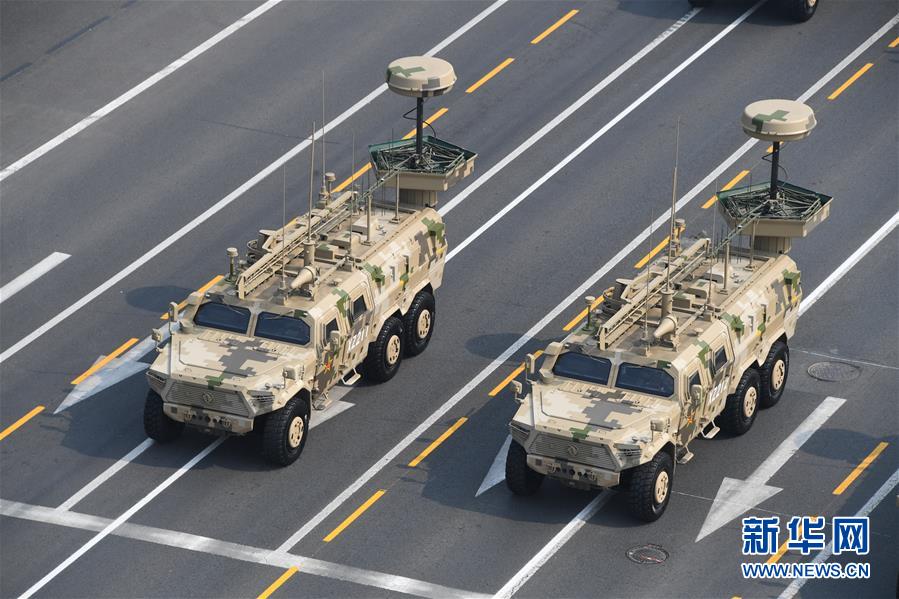 （國慶70周年&middot;慶祝大會(huì)）慶祝中華人民共和國成立70周年大會(huì)在京隆重舉行