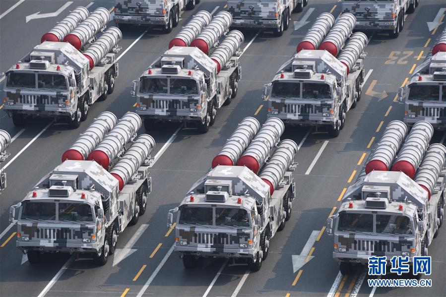 （國慶70周年&middot;慶祝大會）慶祝中華人民共和國成立70周年大會在京隆重舉行