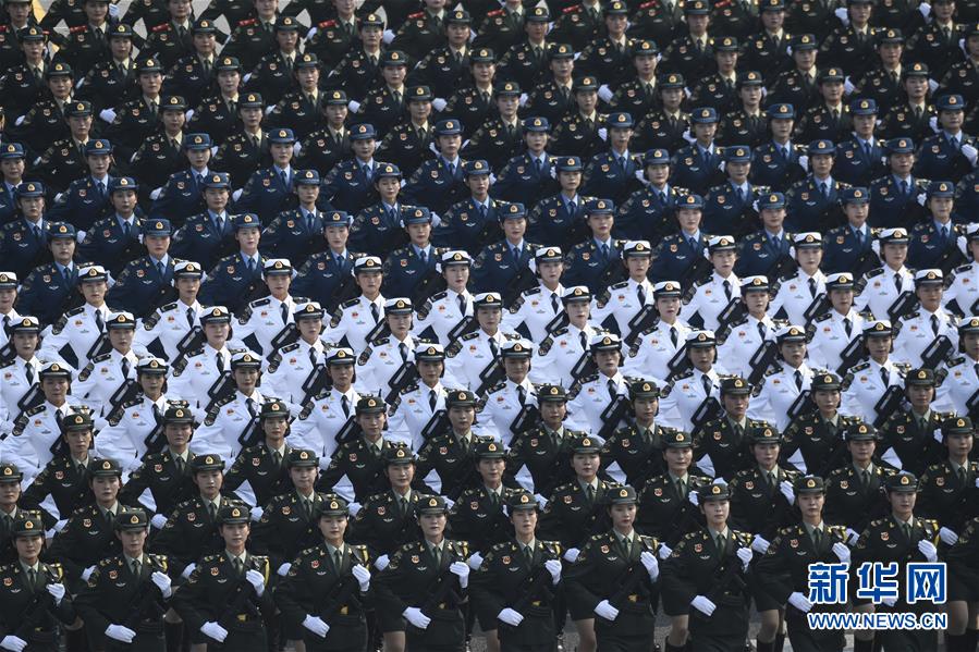 （國(guó)慶70周年&middot;慶祝大會(huì)）慶祝中華人民共和國(guó)成立70周年大會(huì)在京隆重舉行