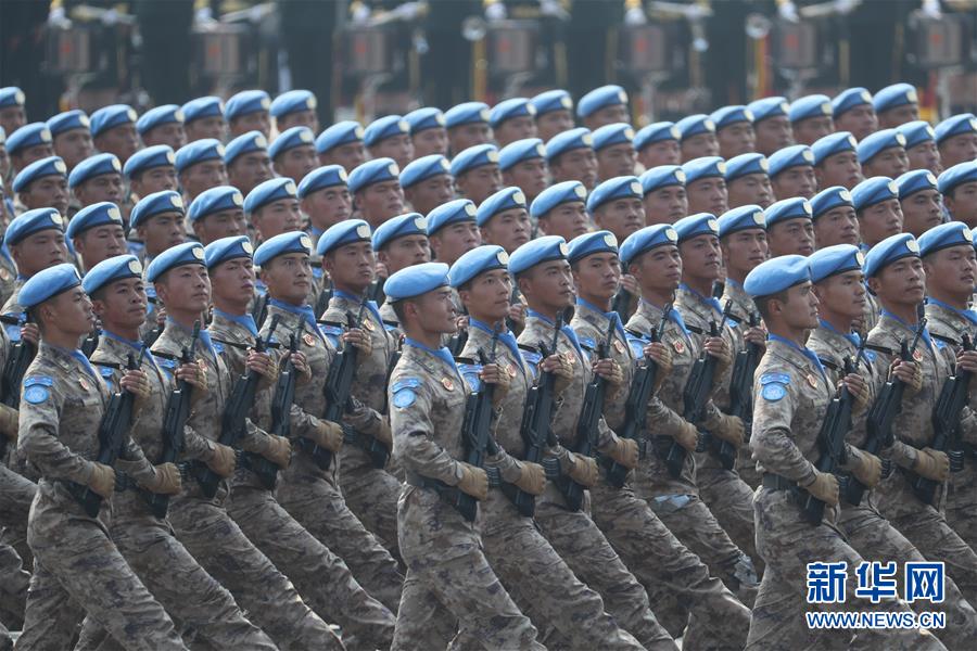 （國慶70周年&middot;慶祝大會(huì)）慶祝中華人民共和國成立70周年大會(huì)在京隆重舉行