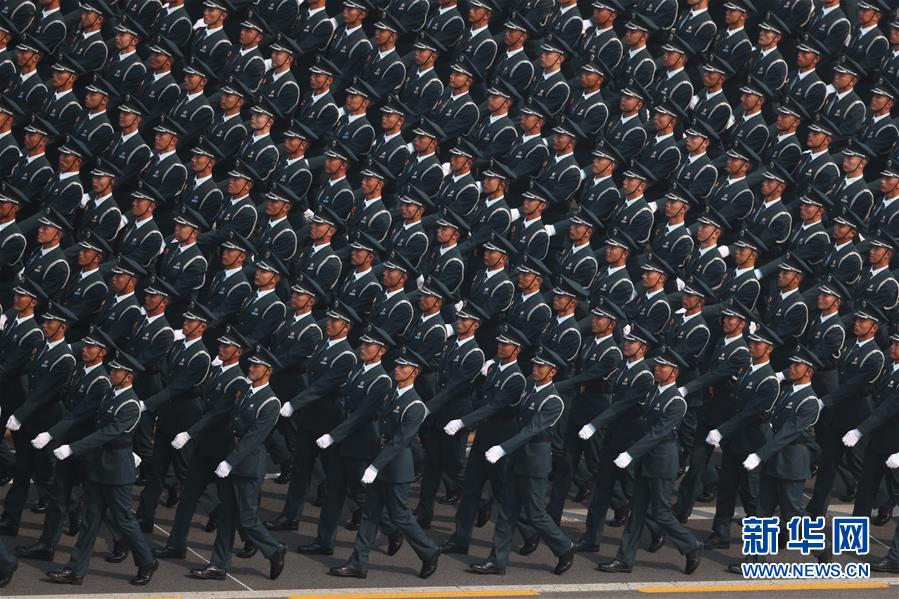 （國(guó)慶70周年&middot;慶祝大會(huì)）慶祝中華人民共和國(guó)成立70周年大會(huì)在京隆重舉行