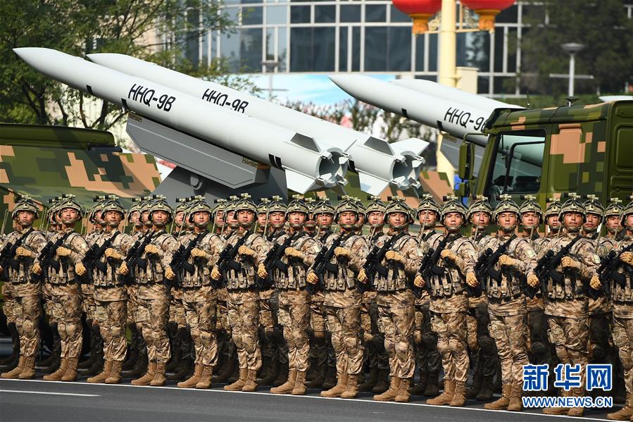 （國(guó)慶70周年&middot;慶祝大會(huì)）慶祝中華人民共和國(guó)成立70周年大會(huì)在京隆重舉行