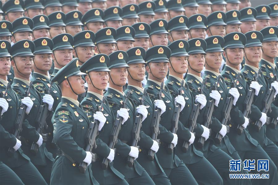 （國(guó)慶70周年&middot;慶祝大會(huì)）慶祝中華人民共和國(guó)成立70周年大會(huì)在京隆重舉行