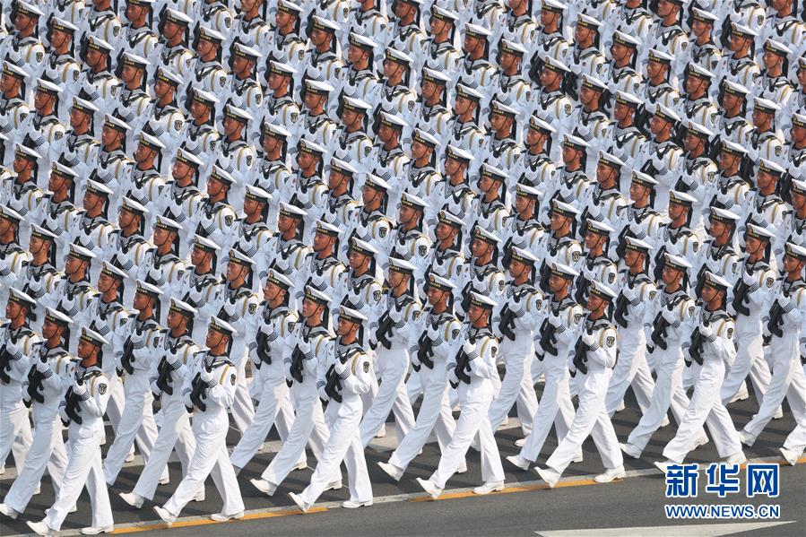 （國慶70周年&middot;慶祝大會）慶祝中華人民共和國成立70周年大會在京隆重舉行