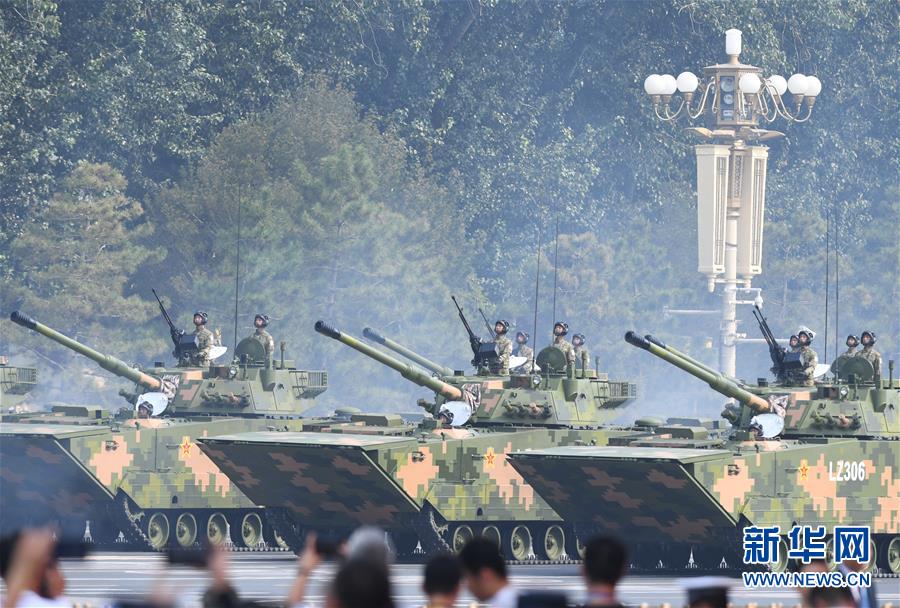 （國慶70周年&middot;慶祝大會）慶祝中華人民共和國成立70周年大會在京隆重舉行