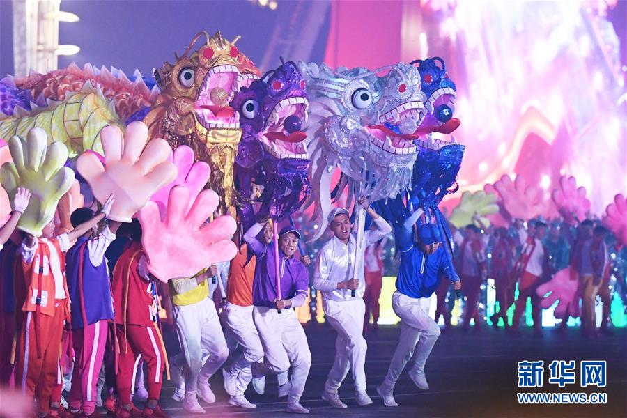 （國慶70周年&middot;聯(lián)歡活動(dòng)）慶祝中華人民共和國成立70周年聯(lián)歡活動(dòng)在京舉行