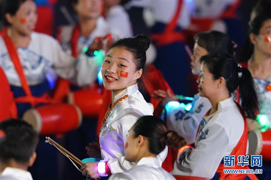 （國(guó)慶70周年&middot;聯(lián)歡活動(dòng)）慶祝中華人民共和國(guó)成立70周年聯(lián)歡活動(dòng)在京舉行