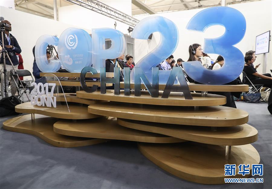 （新華全媒頭條&middot;圖文互動(dòng)）（8）指引人類進(jìn)步與變革的力量&mdash;&mdash;記習(xí)近平主席在瑞士發(fā)表人類命運(yùn)共同體演講一周年