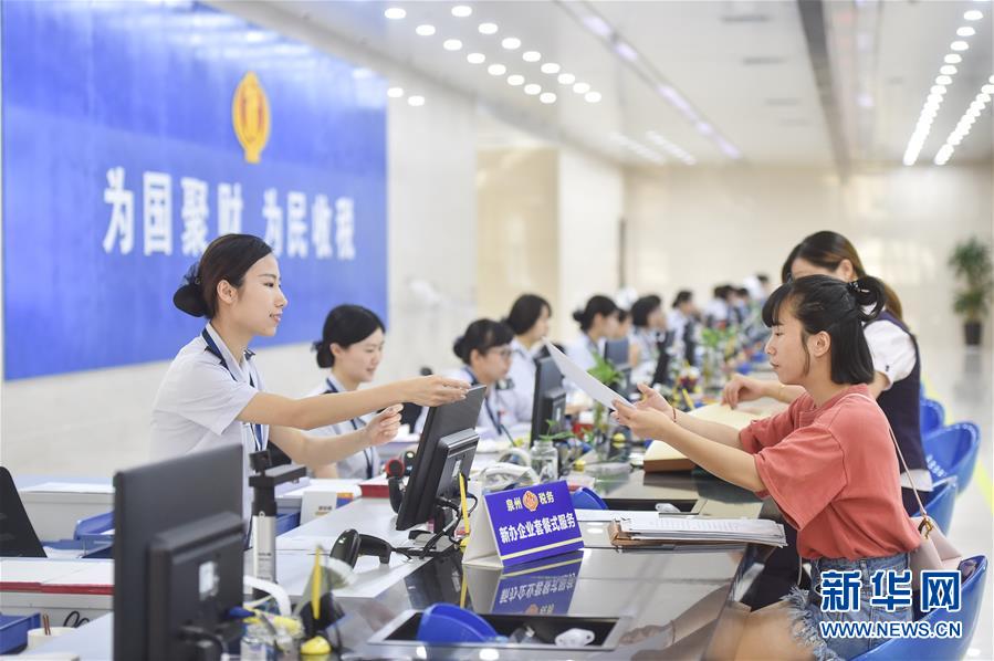 （新華全媒頭條&middot;圖文互動）（4）開啟法治中國新時代&mdash;&mdash;以習(xí)近平同志為核心的黨中央推進(jìn)全面依法治國紀(jì)實