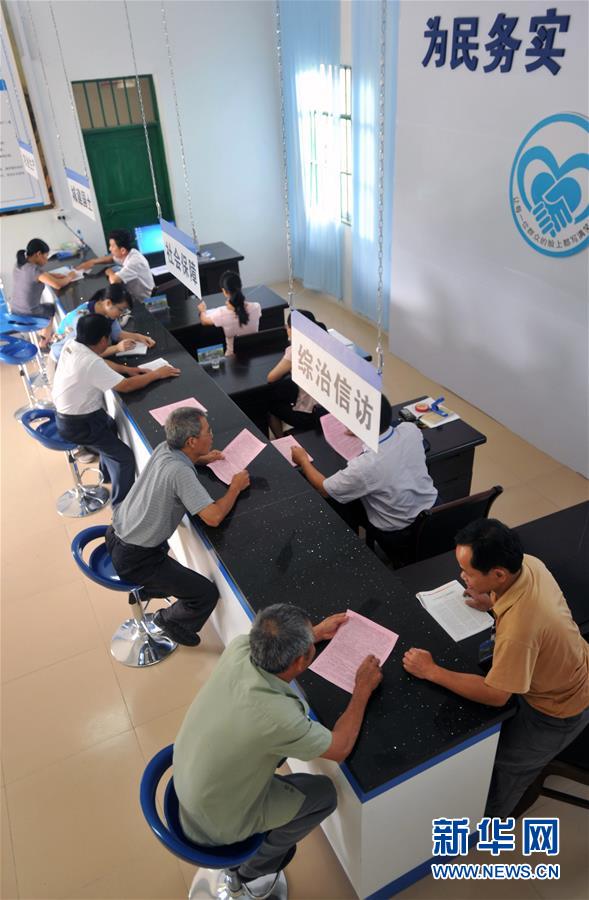 （新華全媒頭條&middot;圖文互動）（5）開啟法治中國新時代&mdash;&mdash;以習(xí)近平同志為核心的黨中央推進(jìn)全面依法治國紀(jì)實