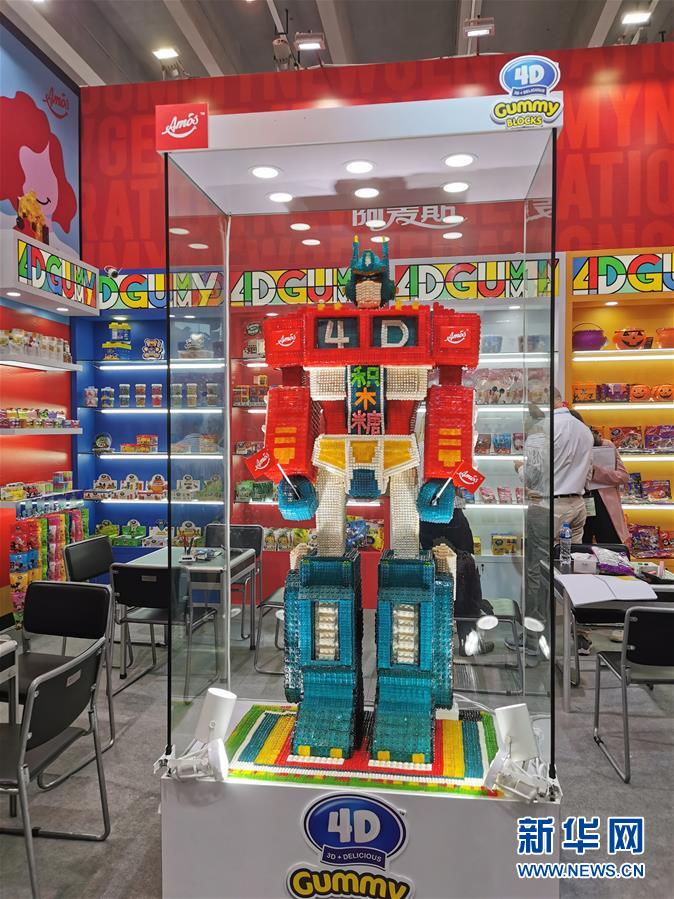 （在習(xí)近平新時(shí)代中國特色社會主義思想指引下&mdash;&mdash;新時(shí)代新作為新篇章&middot;總書記關(guān)切開放事&middot;圖文互動(dòng)）（5）老&ldquo;廣交&rdquo; 新&ldquo;前沿&rdquo;