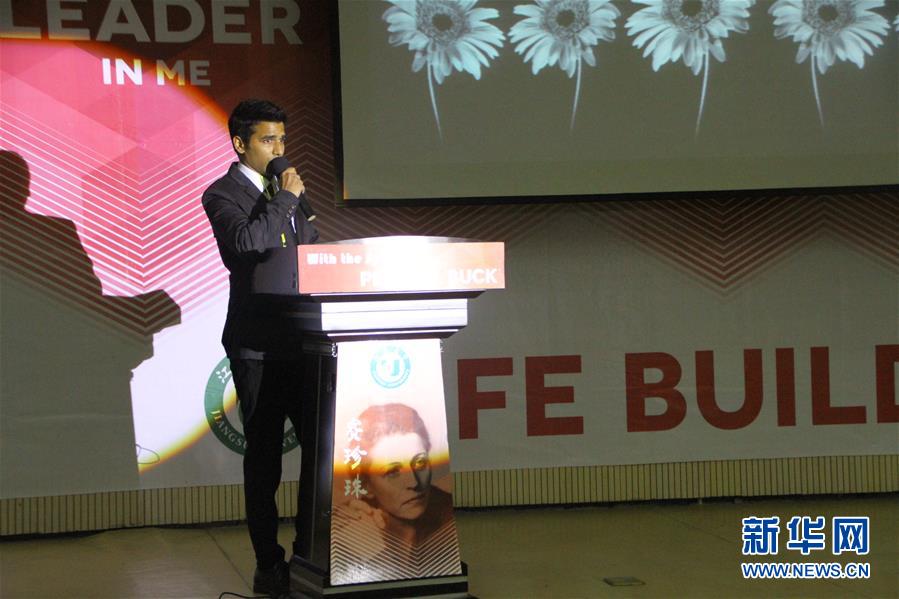 （在習(xí)近平新時(shí)代中國特色社會(huì)主義思想指引下&mdash;&mdash;新時(shí)代新作為新篇章&middot;總書記關(guān)切開放事&middot;圖文互動(dòng)）（4）開放的中國，夢想的模樣&mdash;&mdash;洋學(xué)生在中國的日子