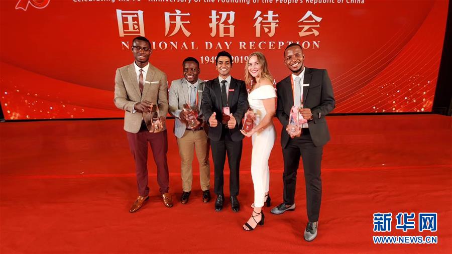 （在習(xí)近平新時(shí)代中國特色社會(huì)主義思想指引下&mdash;&mdash;新時(shí)代新作為新篇章&middot;總書記關(guān)切開放事&middot;圖文互動(dòng)）（6）開放的中國，夢想的模樣&mdash;&mdash;洋學(xué)生在中國的日子