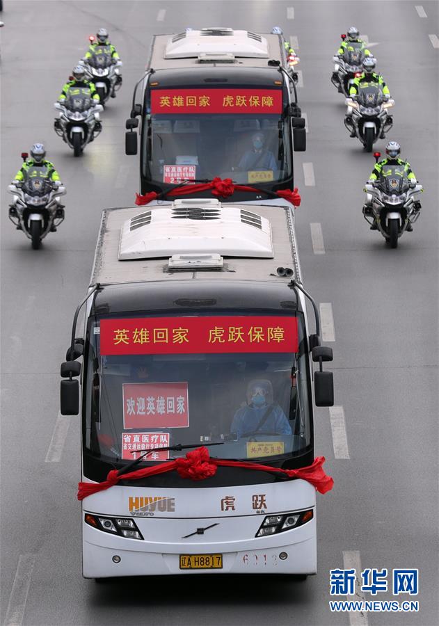 （在習近平新時代中國特色社會主義思想指引下&mdash;&mdash;新時代新作為新篇章&middot;習近平總書記關(guān)切事&middot;圖文互動）（5）給你最溫暖的擁抱&mdash;&mdash;保護關(guān)心愛護抗疫一線醫(yī)務(wù)人員在行動