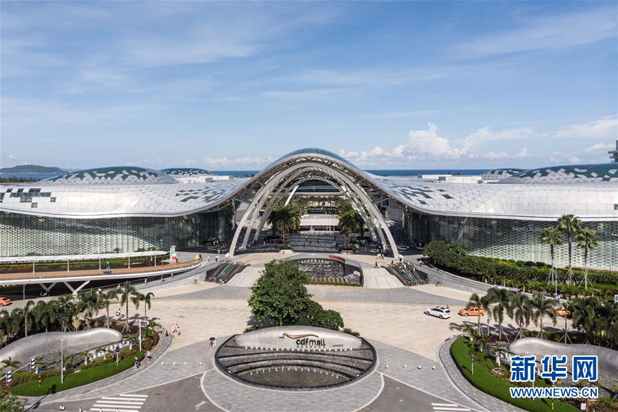 （在習(xí)近平新時代中國特色社會主義思想指引下&mdash;&mdash;新時代新作為新篇章&middot;習(xí)近平總書記關(guān)切事&middot;圖文互動）（11）感受開放新魅力&mdash;&mdash;海南自由貿(mào)易港建設(shè)開局觀察