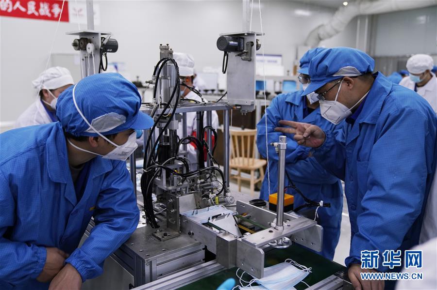 (在習(xí)近平新時代中國特色社會主義思想指引下——新時代新作為新篇章·習(xí)近平總書記關(guān)切事)(16)激發(fā)每個經(jīng)濟“細胞”的活力——千方百計把市場主體保護好