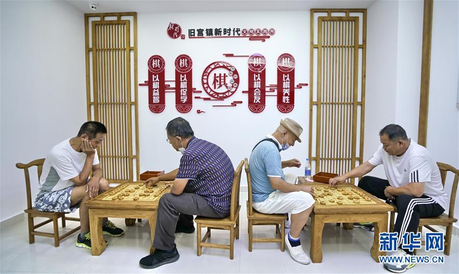 （總書記推動(dòng)的改革身邊事&middot;文化改革篇）（2）特寫：&ldquo;生活便利了，環(huán)境變美了，人也舒心了&rdquo; &mdash;&mdash;感受基層文明實(shí)踐站里的惠民服務(wù)