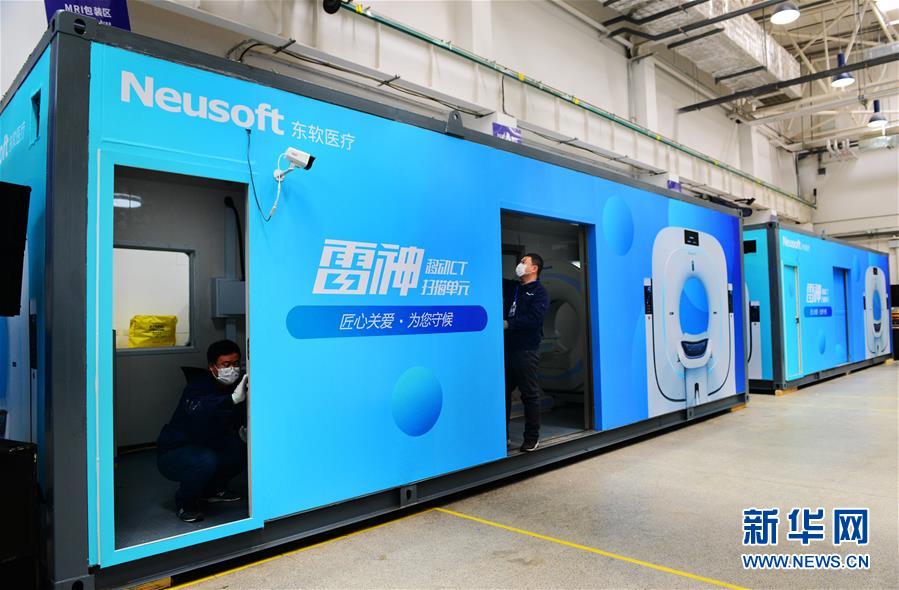 （在習(xí)近平新時(shí)代中國(guó)特色社會(huì)主義思想指引下&mdash;&mdash;新時(shí)代新作為新篇章&middot;習(xí)近平總書記關(guān)切事&middot;圖文互動(dòng)）（3）東北，&ldquo;上新&rdquo;&mdash;&mdash;黑土地上的創(chuàng)新故事