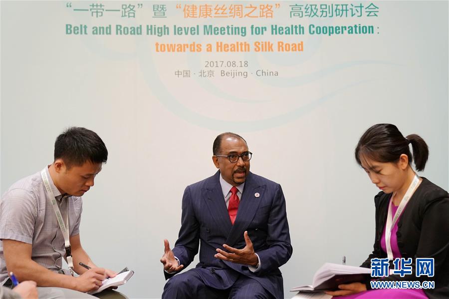 (新華全媒頭條·圖文互動)(7)“團(tuán)結(jié)合作才是人間正道”——寫在習(xí)近平主席即將出席聯(lián)合國成立75周年系列高級別會議之際