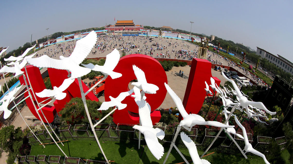 天安門廣場&ldquo;和平鴿&rdquo;飛翔