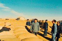 無限忠誠，一生不渝的信仰&mdash;&mdash;一論向尕布龍同志學習