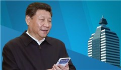 習(xí)近平到新華社調(diào)研做了啥，說了啥