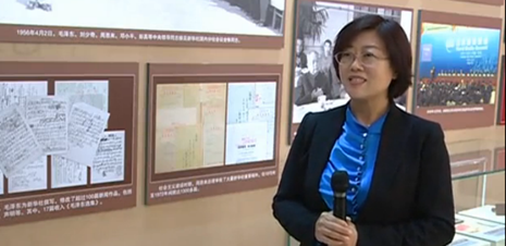 走進(jìn)新華社社史展廳，總書記看的啥？