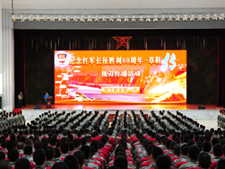 &ldquo;草鞋傳&rdquo;接力傳遞活動(dòng)