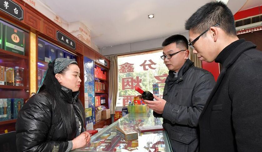 節(jié)前加強(qiáng)巡查 嚴(yán)防&ldquo;四風(fēng)&rdquo;抬頭