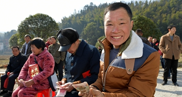 &ldquo;脫貧后，我們分紅了！&rdquo;