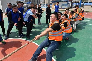 趣味運(yùn)動會迎&ldquo;五一&rdquo;