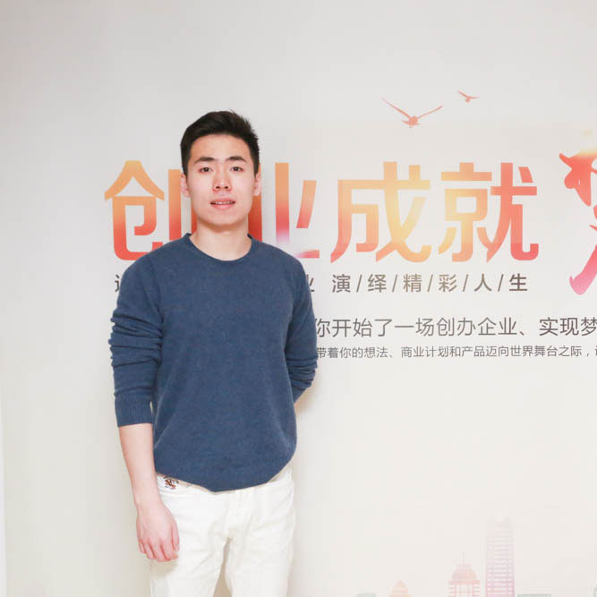 【青春的故事】吉大學(xué)子姜紹澤：&ldquo;雙創(chuàng)&rdquo;大潮中的逐夢(mèng)人