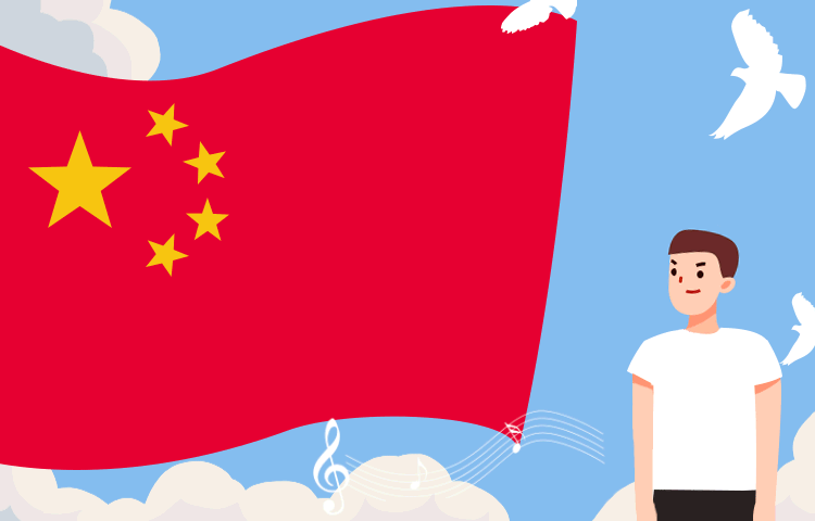 @全體黨員｜面對(duì)國旗，你做對(duì)了嗎？