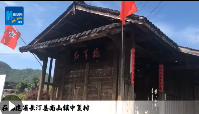 長(zhǎng)?。杭t色小上海