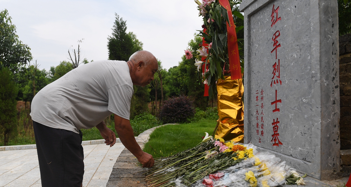 為有犧牲多壯志，敢教日月?lián)Q新天&mdash;&mdash;重返紅軍血戰(zhàn)現(xiàn)場(chǎng)