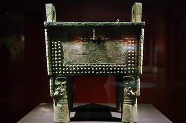 你好，我是婦好！