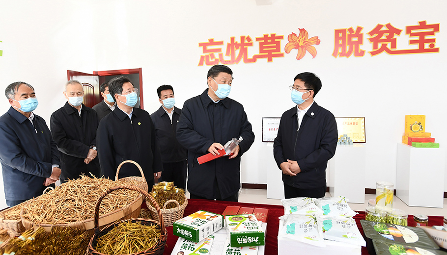 第一觀察 | 習(xí)近平走秦晉，關(guān)注脫貧攻堅(jiān)三問題