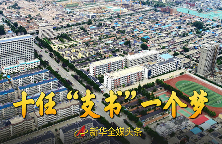 75年來，他們專注干這一件事&hellip;&hellip;