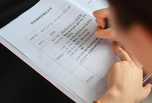 織密&ldquo;三防&rdquo;網(wǎng)絡 力爭安全度汛